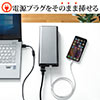 oCobe[ ACo͑Ή e 22800mAh 83.22Wh AC65W m[gp\R RZg USB[d s@݉ s |^d |[^ud 700-BTL035