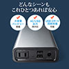 oCobe[ ACo͑Ή e 22800mAh 83.22Wh AC65W m[gp\R RZg USB[d s@݉ s |^d |[^ud 700-BTL035
