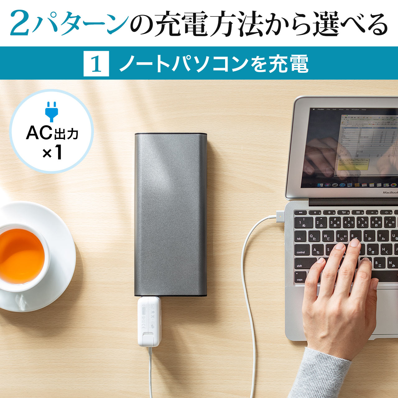 oCobe[ ACo͑Ή e 22800mAh 83.22Wh AC65W m[gp\R RZg USB[d s@݉ s |^d |[^ud 700-BTL035