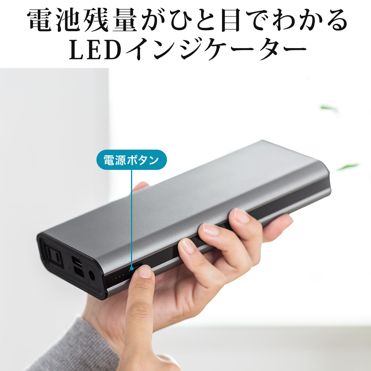 oCobe[ ACo͑Ή e 22800mAh 83.22Wh AC65W m[gp\R RZg USB[d s@݉ s |^d |[^ud 700-BTL035