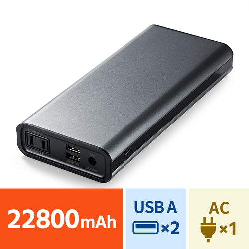 oCobe[ ACo͑Ή e 22800mAh 83.22Wh AC65W m[gp\R RZg USB[d s@݉ s |^d |[^ud 700-BTL035