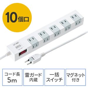 yTwitterŏЉꂽō̓d^bṽR[hႢzd^bv }Olbgt 10 ꊇWXCb`t K[h u[J[ ꊇWXCb`t 5m zCg