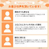 d^bv ̓}Olbgt 10 u[J[ ʃXCb`t ꊇWXCb`t 2m K[h zCg 700-TAP051