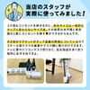 d^bv ̓}Olbgt 10 u[J[ ʃXCb`t ꊇWXCb`t 2m K[h zCg 700-TAP051