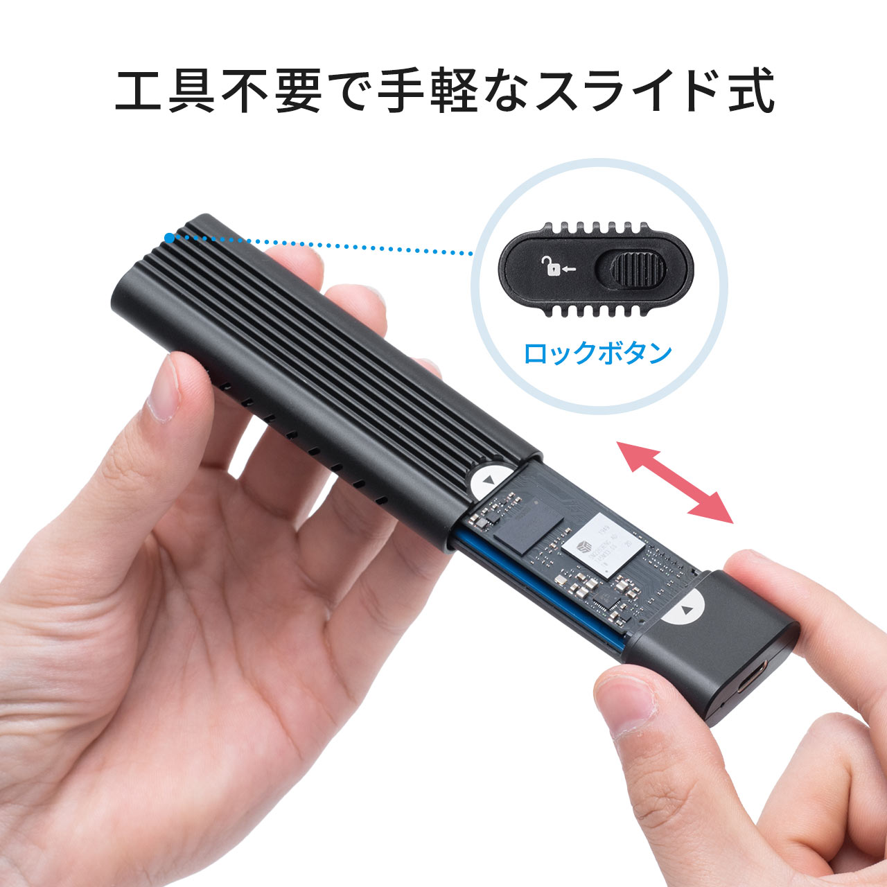 NVMe M.2 SSD OtP[X USB A USB Type-CΉ USB3.2 Gen2 Hsv A~ 800-TK046