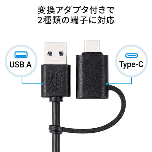 NVMe M.2 SSD OtP[X USB A USB Type-CΉ USB3.2 Gen2 Hsv A~ 800-TK046