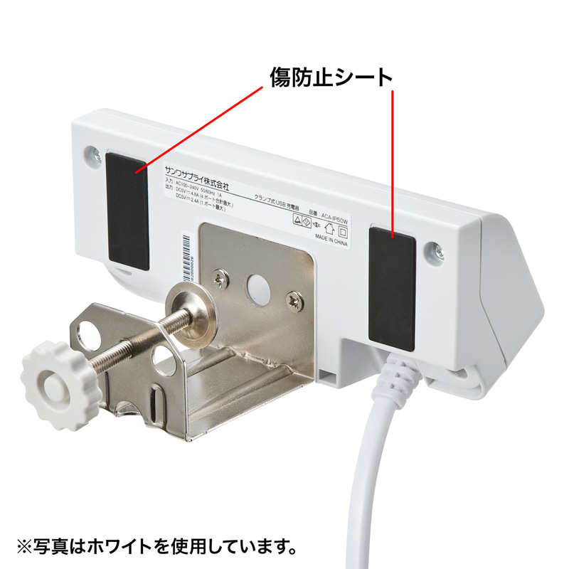 USB[d Nv Œ USB4|[g ubN 4.8A |[g ≏Lbv ACA-IP50BK