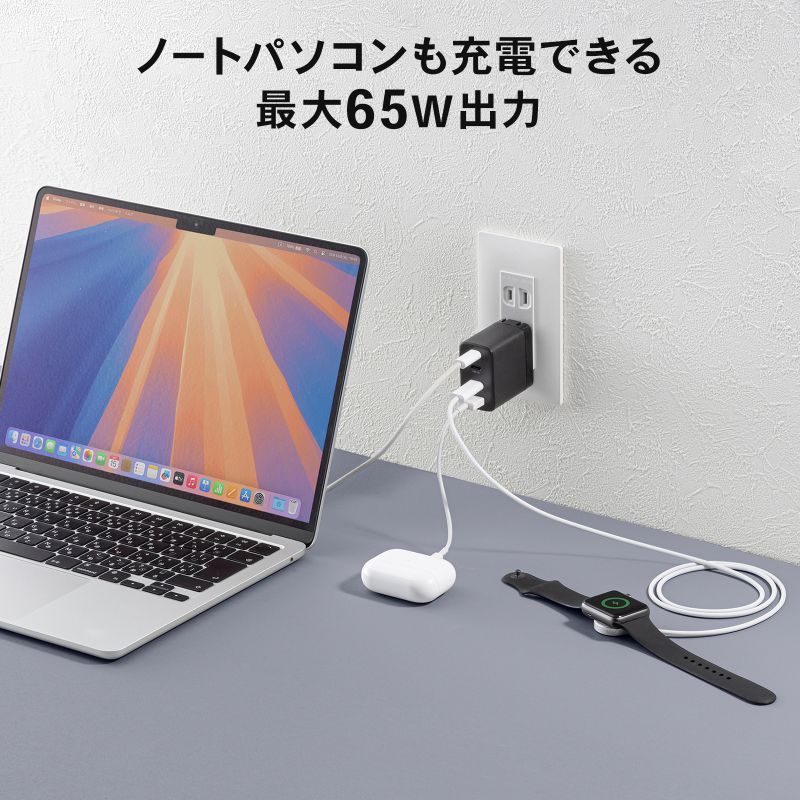 USB-C[d PD [d 65W 4|[g Type-C~3 USB-A~1 GaN̗p ܂肽ݎvO }[d m[gp\R |[g PSEKi ubN ACA-PD107BK