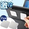 ppbh  2g 43mm p^  iPad&^ubgPCΉ Vo[ m[gp\R MacBook Q[@ switch er ACA_v^ X}zMǑ΍ObY ASSA-7