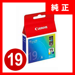 Lm CN^N BCI-19 Color J[