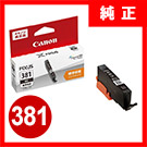 BCI-381BK Lm CN^N ubN