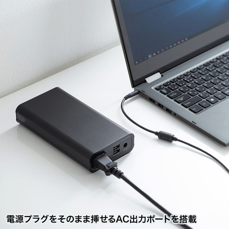 oCobe[ ACo͑Ή e 20000mAh 72Wh AC65W m[gp\R RZg USB[d s@݉ s |^d |[^ud BTL-RDC16
