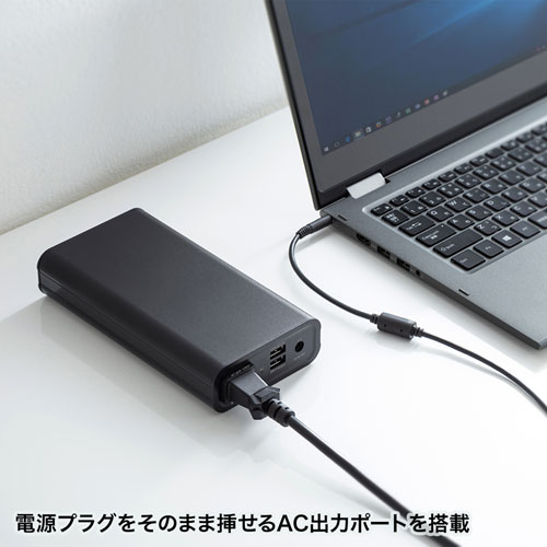 oCobe[ ACo͑Ή e 20000mAh 72Wh AC65W m[gp\R RZg USB[d s@݉ s |^d |[^ud BTL-RDC16
