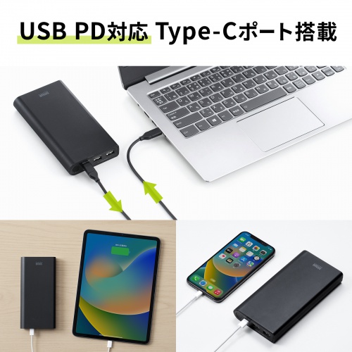 USB PDΉoCobe[ 20100mAh PD45W Type-C m[gp\R ^ubg X}[gtH  o ^ BTL-RDC26