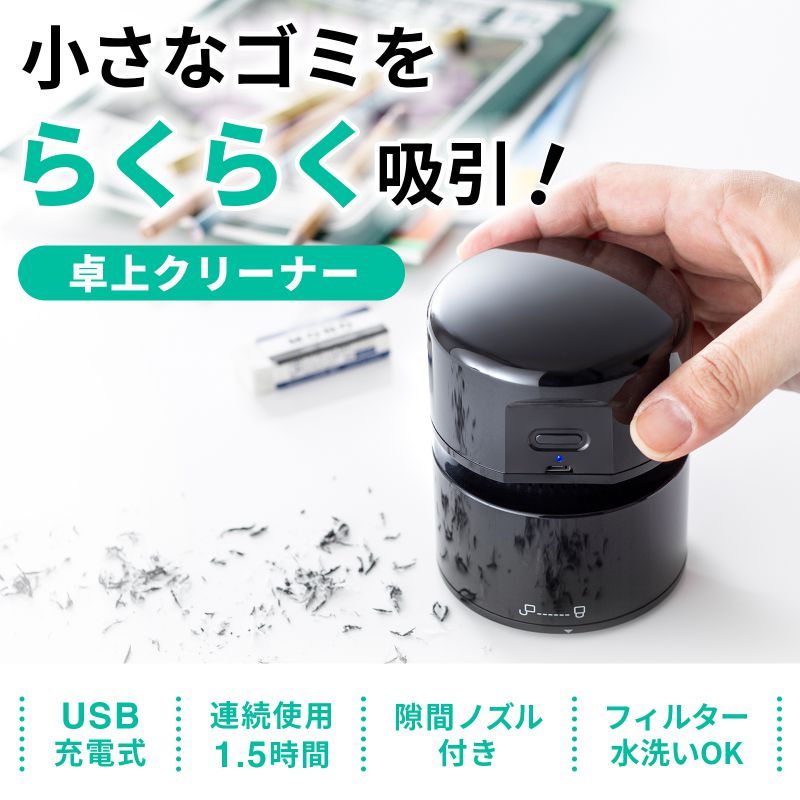ナ[i[ nfBN[i[ |@ R[hX [d JXN[i[ |@ fXN|@ e[uN[i[ rOwK ubN CD-85VC