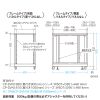 T[o[bN 19C` ^ 18U s100cm ubN CP-SVN1810BKN