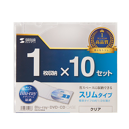 Blu-rayEDVDECDP[XiX^CvE10ZbgENAj FCD-PU10CLN