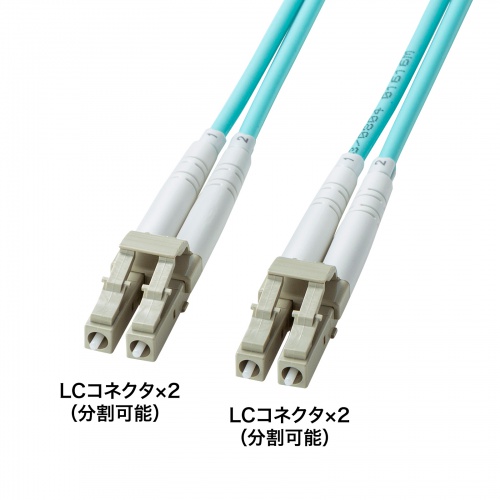 t@CoP[u ⋭Kl^ 2c }`[h OM3 50m LC~2-LC~2 10MK 3m HKB-HOM3LCLC-03