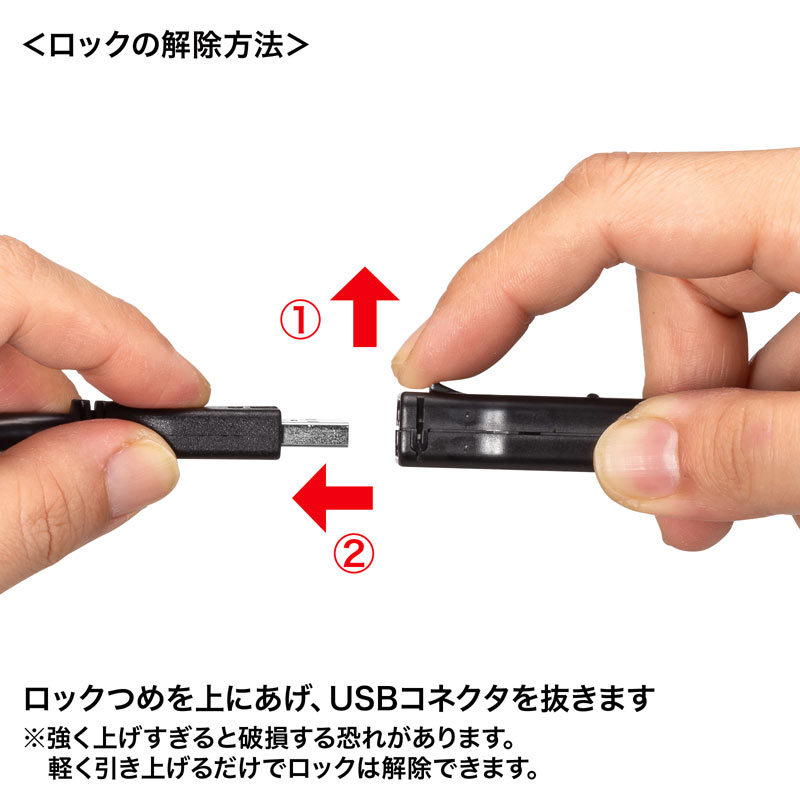 USB3.2ANeBus[^[P[u15mi~߃bN@\tj KB-USB-RLK315