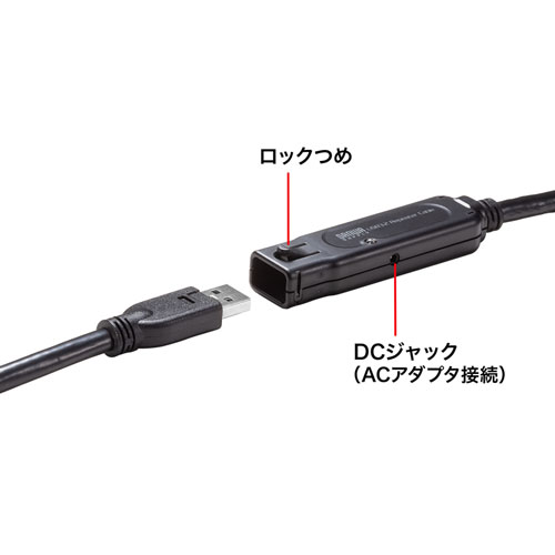 USB3.2ANeBus[^[P[u15mi~߃bN@\tj KB-USB-RLK315