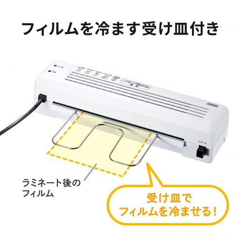 A4~l[^[i2{[[j LM-A4R2