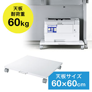 v^ [^Cv u LX^[t 60cm~s60cm zCg