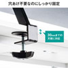 j^[ fXN ヂj^X^h  Nv ؐV 100cm s26cm 24.2cm ubN MR-LC306BK