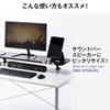 j^[ fXN ヂj^X^h  Nv ؐV 100cm s26cm 24.2cm ubN MR-LC306BK
