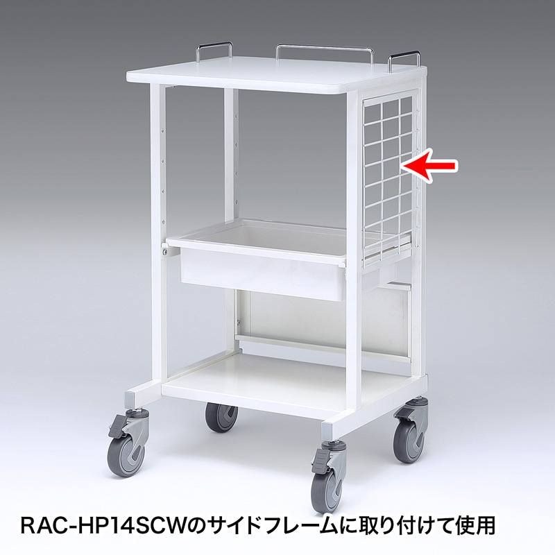 RAC-HP14SCWpTChlbgi1EzXs^zCgj RAC-HP14SNW