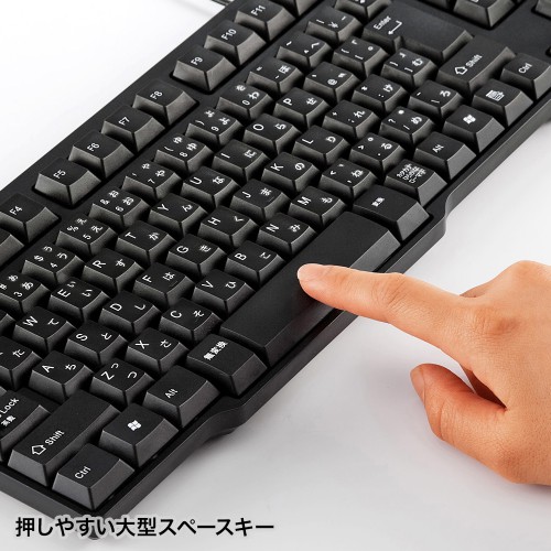 LL[{[h(USB A) eL[ u {z(JIS) ubN SKB-L1UBKN