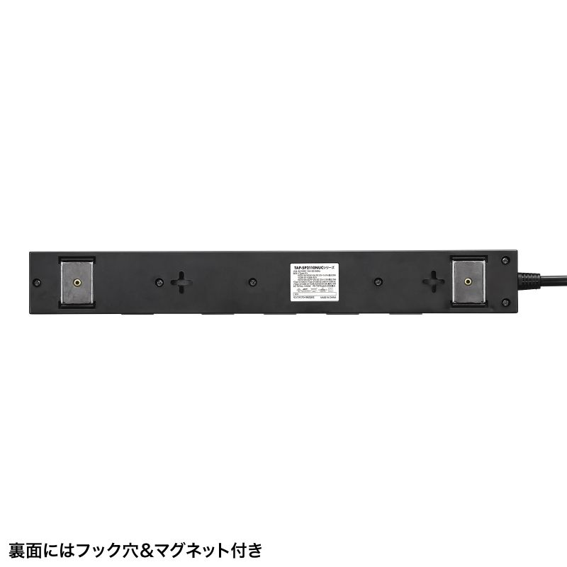 d^bv 10 PD20WΉ USB[d|[gt 3m ubN TAP-SP2110NUC-3BK