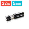 Transcend USB 32GB USB3.1 Gen1 USB 5Gbps Lbv JetFlash 700 ubN TS32GJF700 TS32GJF700