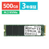 Transcend M.2 SSD 500GB NVMe 1.3 PCIe Gen3 ~4 3D NAND TS500GMTE110Q TS500GMTE110Q