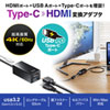 USB Type-Cnut HDMIϊA_v^ USB-3TCH35BK