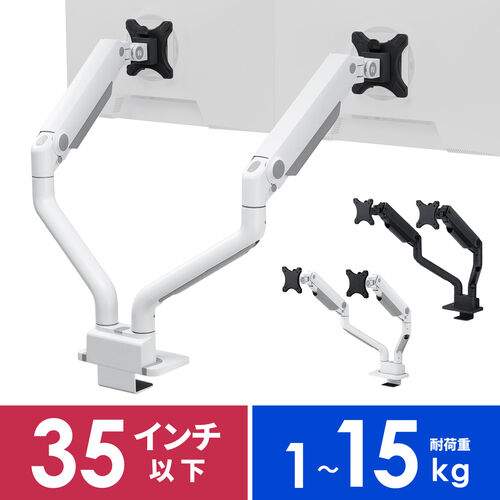 j^[A[ fA 2 ^Nv 35C`Ή XvO ω׏d1`15kg