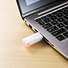 USBiUSB3.0EXCOELbvXEXgbvtEΉEzCgj