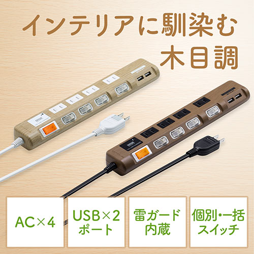 d^bviUSB[dΉEiPhone/X}[gtH[dEK[hEؖڒE2mj
